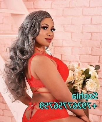 Ирина